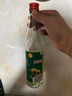 牛欄山 陳釀 白牛二 白瓶 口糧酒 濃香風格 52度 500ml*12瓶 整箱裝 曬單實拍圖