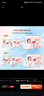 好奇（Huggies）鉑金裝小桃褲成長(cháng)褲XL96片(12-17kg)加大號尿不濕【消暑散熱】 曬單實(shí)拍圖