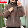 TAO HAN女裝母親秋冬裝顆粒絨外套大尺碼羊羔毛棉襖上衣中年女裝加絨加厚 豆沙色 【加絨】 加厚 3XL 建議120-135斤 曬單實(shí)拍圖