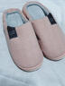 梵昇昱棉拖鞋男女士2026新款家用春秋季厚底室內保暖大碼拖鞋男款春天 粉色 38-39 曬單實(shí)拍圖