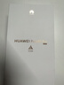 HUAWEI Pura 80 Pro  12GB+256GB 釉白一英寸主攝  個(gè)性色卡 AI輔助構圖 華為鴻蒙智能手機 曬單實(shí)拍圖