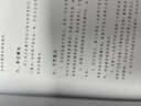 彩瀾 （cailan）畫冊印刷定制 單頁說明書合同定制企業(yè)宣傳冊定制 樣本產(chǎn)品畫冊 宣傳單頁折頁定制 高端合同 曬單實(shí)拍圖