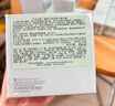 修麗可AGE精華30ml+AGE面霜48ml 抗老套裝護(hù)膚品30%玻色因緊致生日禮物 曬單實(shí)拍圖
