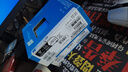英特爾（Intel）i5-14600KF 酷睿14代 處理器 14核20線(xiàn)程 24M三級緩存 盒裝臺式機CPU 游戲辦公剪輯 曬單實(shí)拍圖