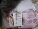 福然升級版通草七寶組合茶10付大通草金銀花蘋(píng)果路路通紅棗月子茶煮水 曬單實(shí)拍圖