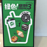 伊麗莎白雅頓第五大道香水禮盒75ml套裝 持久留香自然香氛生日禮物送朋友 曬單實(shí)拍圖