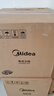 美的（Midea）提鮮系列電壓力鍋5L家用雙膽電飯煲高壓鍋4-6人 全自動(dòng)智能預約煲湯開(kāi)蓋燉煮小米粥YL50Q3-451 曬單實(shí)拍圖