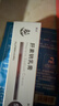 麗點(diǎn)肝素鈉乳膏5000單位淡化熊貓眼 治療角化型濕疹干燥脫皮皸裂抗炎消腫軟膏黑眼圈甘油保濕皮膚用藥自營(yíng) 曬單實(shí)拍圖