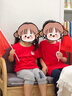 巴拉巴拉【HelloKittyIP商場(chǎng)同款】女童短袖T恤2025新款夏裝鏤空 中國紅60624 110 曬單實(shí)拍圖