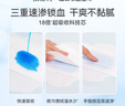 倍舒特超吸收棉柔瞬吸日用衛生巾組合240mm32片 京東自營(yíng)姨媽巾 曬單實(shí)拍圖