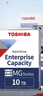 東芝（TOSHIBA）10t企業(yè)級硬盤(pán)CMR垂直SATA服務(wù)器7200轉256MB大容量3.5英寸網(wǎng)絡(luò )存儲機械硬盤(pán) 10TB 【MG10ADA10TE】 曬單實(shí)拍圖