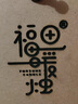 凌岳CNC激光雕刻機小型數控切割機桌面多功能亞克力木板皮革刻字 3020機器 標配 曬單實(shí)拍圖
