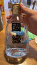 今世緣 國緣四開(kāi) 幽雅醇厚型白酒 42度 500ml*4瓶 整箱裝  雙十一 曬單實(shí)拍圖