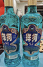洋河 高線光瓶酒 藍(lán)洋河 42度 500ml*9 整箱裝 綿柔濃香型白酒 曬單實(shí)拍圖