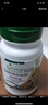 Fairvital德國進(jìn)口納豆激酶片調節三高心腦疏軟通化血栓預防腦梗塞藥中老年 3瓶周期裝 （90%客戶(hù)的選擇） 曬單實(shí)拍圖