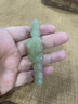 范嘉倫（VanCalen）和田玉手串老坑晴水和田玉手串貔貅手鏈男款皮丘手鏈教師節(jié)禮物 璽晶級和田玉【珠徑10MM】 曬單實拍圖