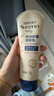艾惟諾（Aveeno）艾維諾嬰兒潤膚乳兒童寶寶面霜秋冬特潤高保濕舒緩干癢紅身體乳 曬單實(shí)拍圖