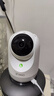 360【國補】攝像頭9pro 800萬(wàn)云臺家用監控攝像機手機遠程監控器360度無(wú)死角帶夜視全景母嬰看護神器 800萬(wàn)云臺9pro AI版+64G卡 曬單實(shí)拍圖