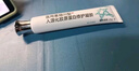 Newliann醫(yī)用重組三型人源化膠原蛋白外用人表皮生長因子凝膠皮膚疤痕修復(fù) 曬單實拍圖