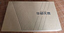 華碩無(wú)畏Pro15 酷睿版 國家補貼20% Ultra7 2.8K OLED高性能AI超輕薄筆記本電腦(155H 32G 1T)  曬單實(shí)拍圖
