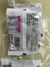 新邊界（new boundaries） 新邊界新疆葡萄干提子干特產(chǎn)200g*5  樹(shù)上黃 500g1袋四色葡萄干 曬單實(shí)拍圖