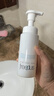 芙麗芳絲（Freeplus）洗面奶男女士氨基酸舒柔潔面泡沫250ml 曬單實拍圖
