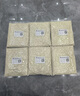 萬華無醛PUR熱熔封邊膠 無拉絲無膠線封邊條 無痕膠防水防潮MDI膠 PUR顆粒封邊膠（自然色1斤/袋） 曬單實(shí)拍圖