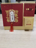 佐瀾哲 臺歷2026年便簽筆筒創(chuàng  )意流蘇日歷大格子書(shū)寫(xiě)倒計時(shí)臺歷計劃本辦公桌面擺件簡(jiǎn)約月歷定制 平安喜樂(lè ) 曬單實(shí)拍圖
