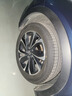 優(yōu)科豪馬輪胎225/55R19 99V G91AV馬自達 CX-4/長(cháng)安 CS75/CS85/風(fēng)行T5L 曬單實(shí)拍圖