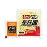 壽桃港式車(chē)仔面(12包裝)經(jīng)典四口味香港方便面拌面泡面速食整箱2460g 曬單實(shí)拍圖