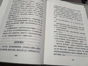 汪曾祺散文作品集全套3冊(cè) 人間草木+人間有戲+人間滋味 精裝典藏圖文美繪 曬單實(shí)拍圖