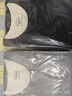 雪中飛2套裝德絨無痕保暖內(nèi)衣男士AB面加絨秋衣秋褲套裝速熱打底衫冬季 2套裝【黑色+灰色】 2XL碼(建議110-150斤) 曬單實(shí)拍圖