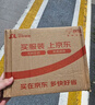小米（MI）Xiaomi 藍(lán)牙音箱 黑色 戶外便攜高保真音響 聲學(xué)小鋼炮小米澎湃智聯(lián) 防水防塵露營NFC 曬單實(shí)拍圖