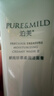 泊美鮮純珍萃保濕滋潤洗面奶120g(保濕補水 植萃溫和) 節(jié)日禮物 曬單實拍圖
