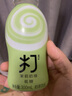 農(nóng)夫山泉農(nóng)夫山泉打奶茶低糖紅茶烏龍茶茉莉奶綠鐵觀音奶茶300ml*15瓶裝 茉莉奶綠奶茶300ml*6瓶 曬單實(shí)拍圖