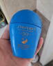 資生堂（Shiseido）【京東奧萊】藍胖子防曬霜50mlSPF50+防曬乳戶(hù)外防水防汗生日女 曬單實(shí)拍圖