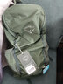 OSPREY 甲蟲18L雙肩包 戶外徒步登山旅行包 輕便透氣背包+2.5L水袋 墨綠 曬單實(shí)拍圖