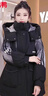 鴨鴨（YAYA）羽絨服女中長(cháng)款2024年冬季新款時(shí)尚收腰顯瘦連帽派克服工裝外套 黑色 L 曬單實(shí)拍圖