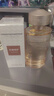 丸美爽膚水 重組膠原小金針2.0抗皺修護水120ml 緊致舒緩保濕改善泛紅 曬單實(shí)拍圖