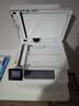 惠普(HP) M281fdw  A4彩色辦公激光打印機(jī)  打印復(fù)印掃描三合一 自動(dòng)雙面打印  (計(jì)價(jià)單位：臺(tái)) 白色 曬單實(shí)拍圖
