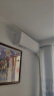 格力（GREE）空调1.5匹 云佳【超级省电】新能效空调变频冷暖 自清洁 壁挂式空调挂机卧室变频空调冷暖空调冷暖 大1匹 一级能效 【适用10-15㎡】 实拍图