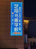 漂流木（DRIFTWOOD）廣告logo投影燈定制高清防水戶(hù)外旋轉鐳射燈店鋪招牌射燈地面射燈 LED 105瓦-可旋轉靜止 防水款+贈送遙控+單色燈片 曬單實(shí)拍圖