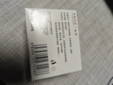 紅衛羊脂皂120g*3塊洗臉洗澡二合一香皂控油去黑頭手工潔面皂抖音同款 曬單實(shí)拍圖