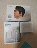 cleerARC 5代音弧開放掛耳式AI智能杜比大師音質(zhì)藍牙運動耳機適配華為蘋果17小米免息 曜石黑 曬單實拍圖