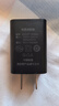 兆隆適用 Flyco/飛科 剃須刀 充電器 刮胡刀 電源線(xiàn) 通用 配件 5v1A充電插頭 曬單實(shí)拍圖