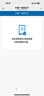 中國移動(dòng)流量卡不限速純上網(wǎng)通用電話(huà)卡手機卡5G卡大流量無(wú)限速流量卡移動(dòng)流量卡 福建|流量卡19元235G流量全國通用套餐勿拍省外 曬單實(shí)拍圖