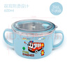 BEEDINGKA韓國韓式316不銹鋼小學(xué)生湯碗兒童吃飯碗帶蓋密封雙層雙把手碗 【316L】藍消防車(chē)-600ml 曬單實(shí)拍圖