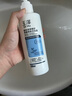 玉澤果酸煥膚身體乳臻安潤澤改善肌膚軟角質(zhì)清爽補水保濕煥亮 果酸身體乳280ml 曬單實(shí)拍圖