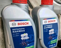博世（BOSCH）DOT4 剎車(chē)油/制動(dòng)液/離合器油 1L 通用型 一升裝汽車(chē)養護套裝 曬單實(shí)拍圖
