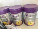 a2至初 3段奶粉嬰幼兒配方奶粉1-3歲850g*6罐三段奶粉 含乳鐵蛋白 曬單實(shí)拍圖